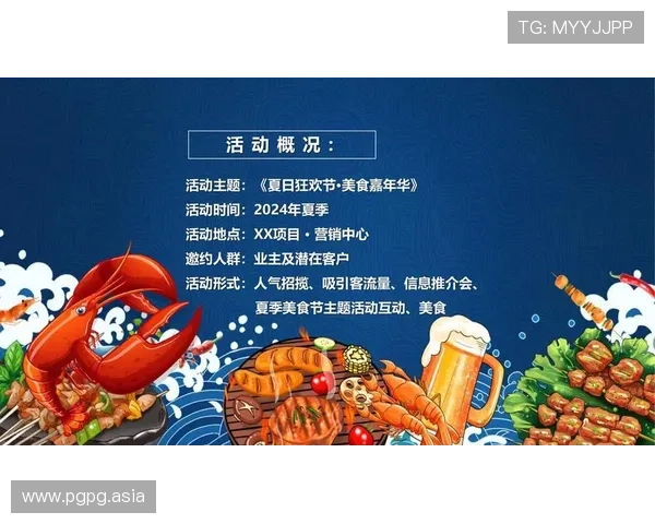 2024年嘉年华娱乐项目全攻略与精彩推荐